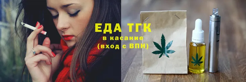 Canna-Cookies марихуана  Горнозаводск 